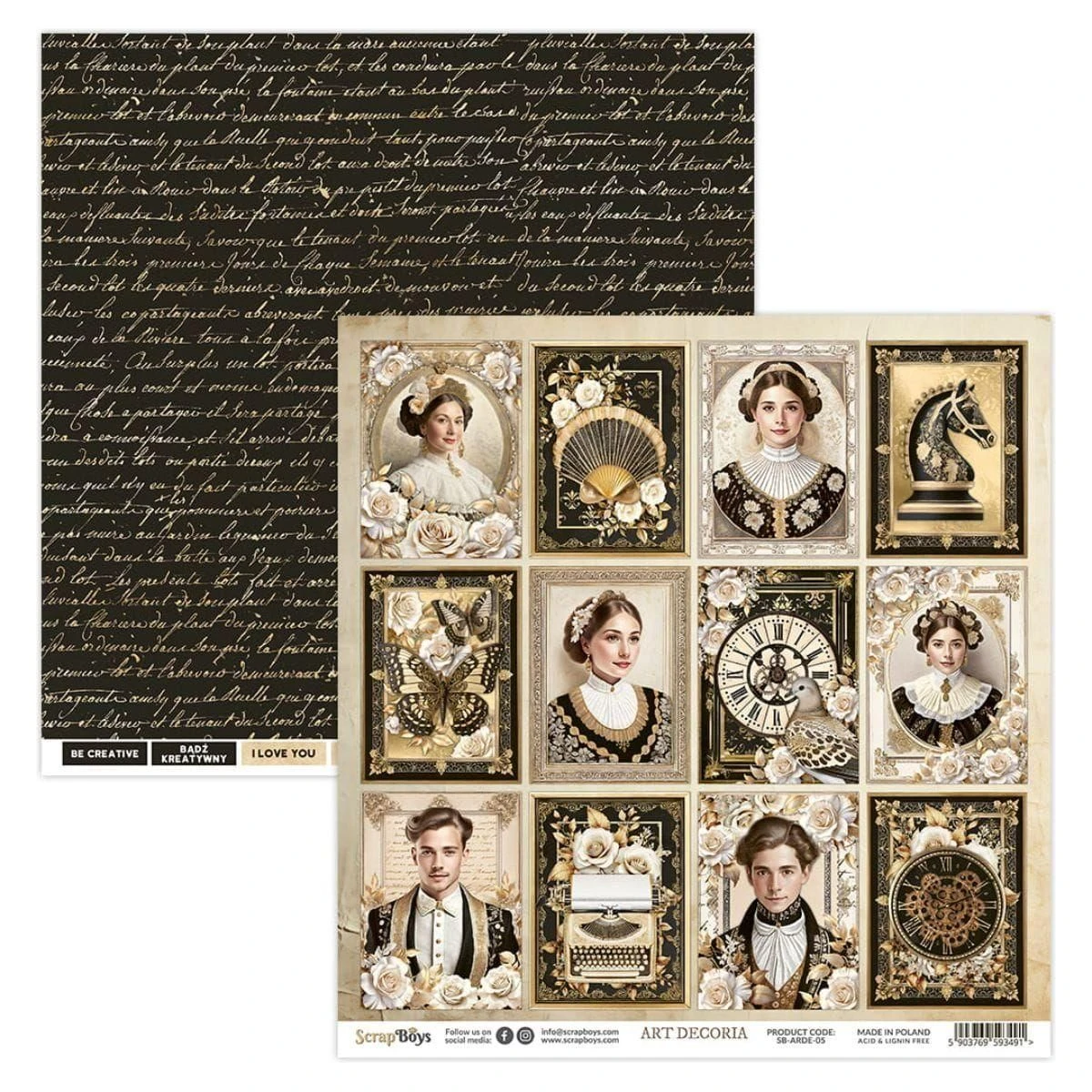 ScrapBoys - Art Decoria 12x12 4 ScrapBoys - Art Decoria 12x12 - Image 4