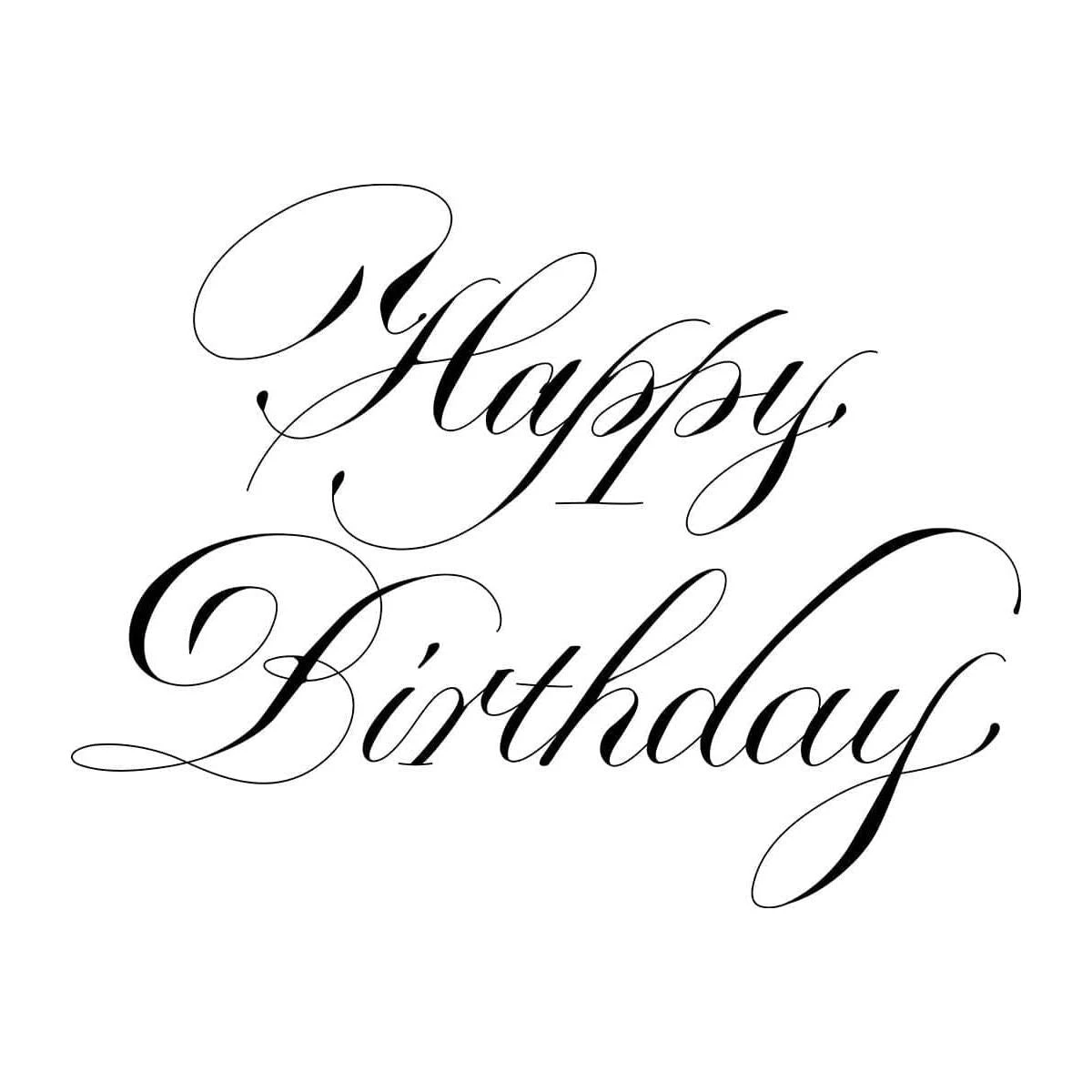 Copperplate Happy Birthday Press Plate From The Copperplate Everyday Sentiments Collection By Paul Antonio 3 Copperplate Happy Birthday Press Plate From The Copperplate Everyday Sentiments Collection By Paul Antonio - Image 3