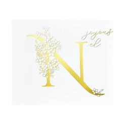 Floral N And Sentiment Press Plate From The Every Occasion Floral Alphabet Collection -Woodland Scenics Shop BP 137 Glimmer
