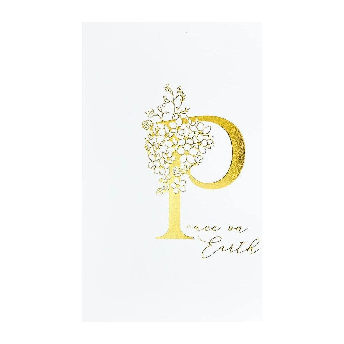 Floral P And Sentiment Press Plate From The Every Occasion Floral Alphabet Collection 3 Floral P And Sentiment Press Plate From The Every Occasion Floral Alphabet Collection - Image 3