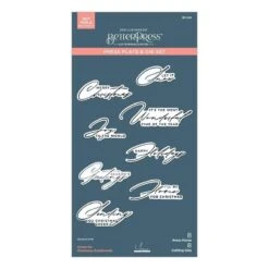 Home For Christmas Sentiments Press Plate & Die Set From The Amaryllis Christmas Collection By Yana Smakula 15 Home For Christmas Sentiments Press Plate & Die Set From The Amaryllis Christmas Collection By Yana Smakula -Woodland Scenics Shop BP 220 Amaryllis Christmas Yana Smakula Home for Christmas Sentiments Pac