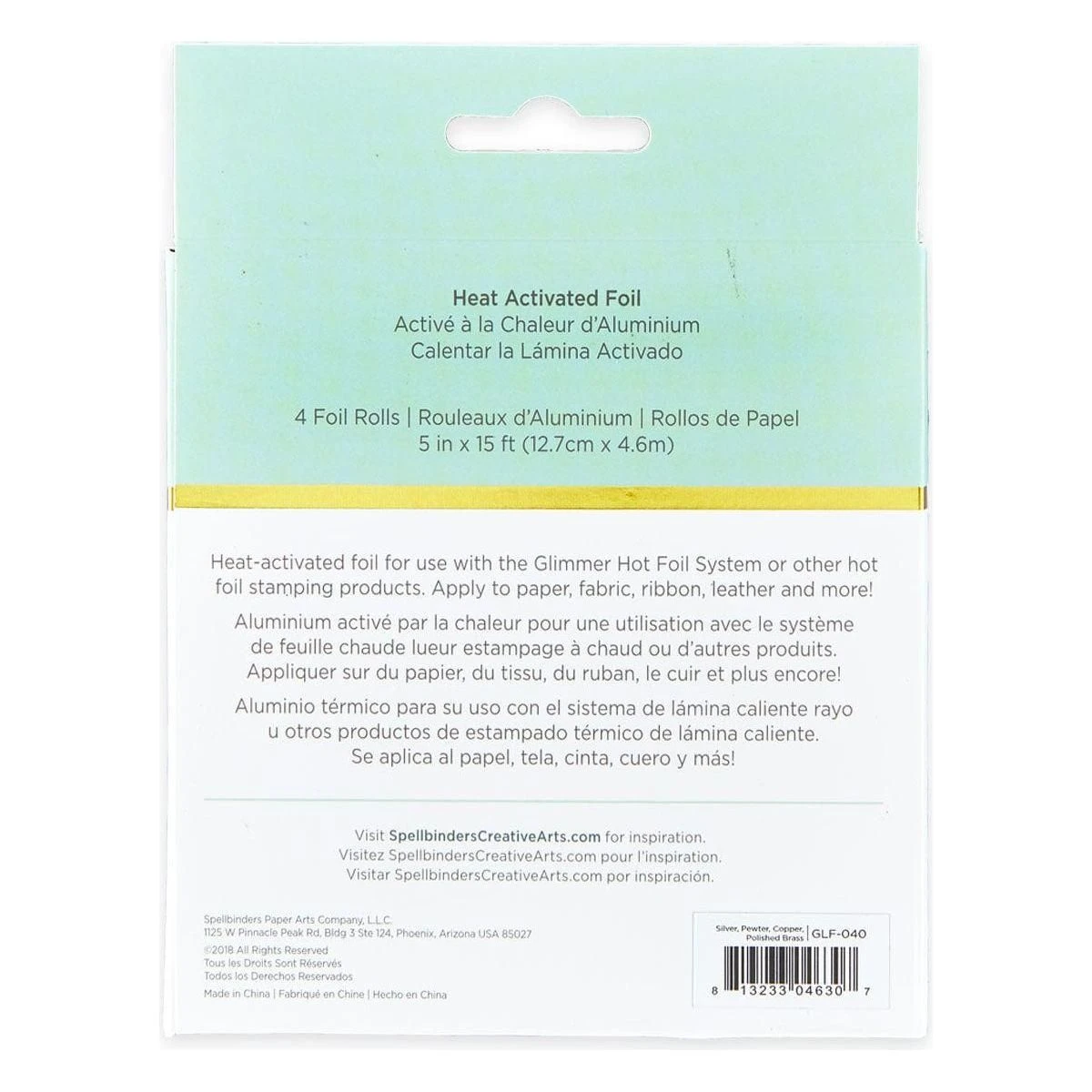 Glimmer Hot Foil 4 Rolls - Essential Metallics Variety Pack 7 Glimmer Hot Foil 4 Rolls - Essential Metallics Variety Pack - Image 7