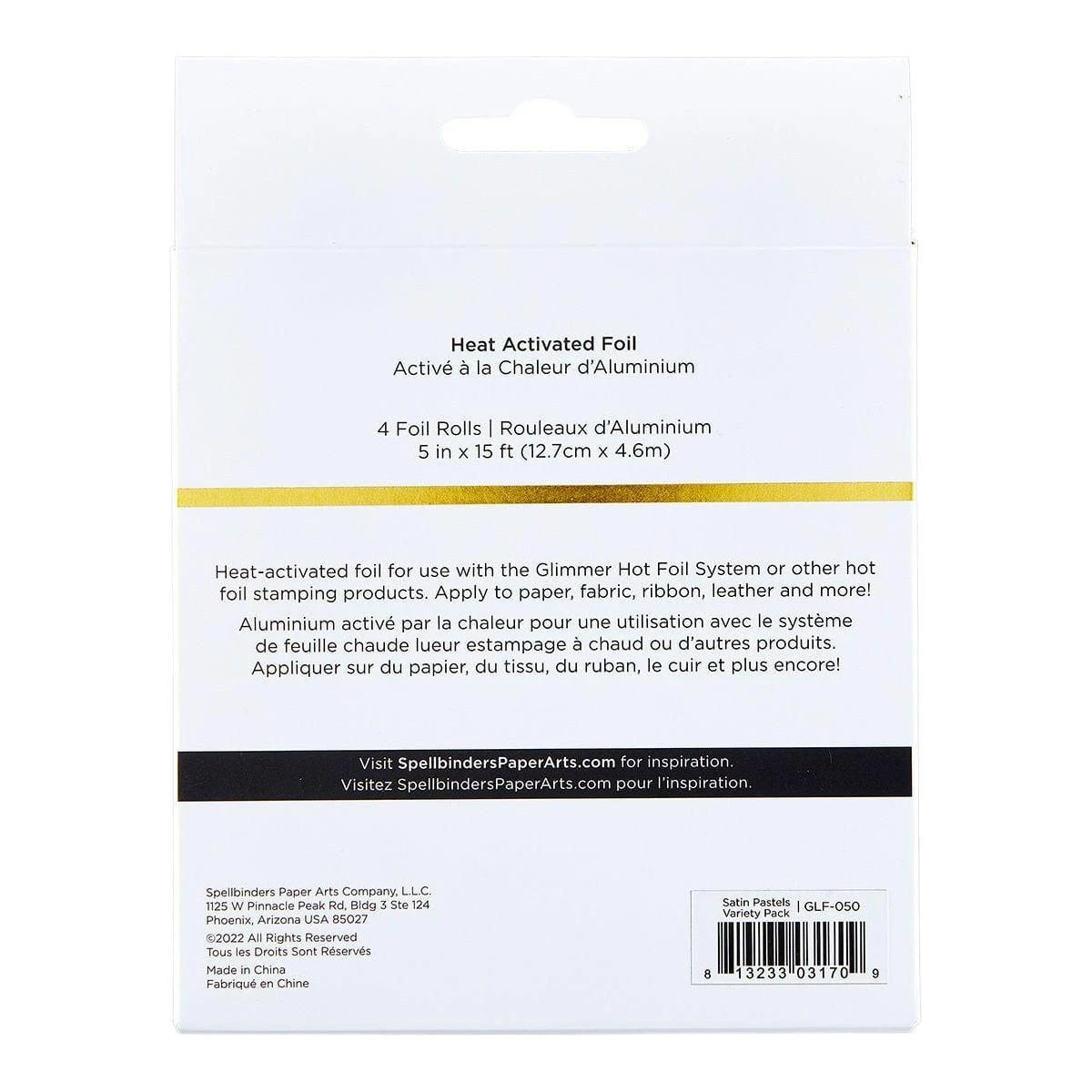 Glimmer Hot Foil Rolls Variety 4-Pack Satin Pastels 11 Glimmer Hot Foil Rolls Variety 4-Pack Satin Pastels - Image 11