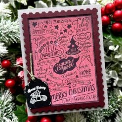 Merry Christmas World Press Plate From The BetterPress Christmas Collection -Woodland Scenics Shop IMG 5447Large