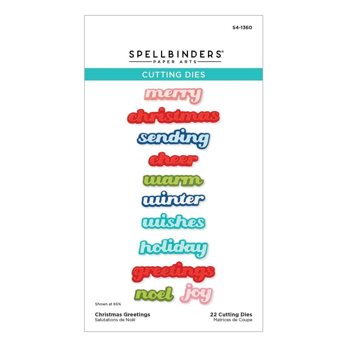 Christmas Greetings Etched Dies From The Home For The Holidays Collection 8 Christmas Greetings Etched Dies From The Home For The Holidays Collection - Image 8