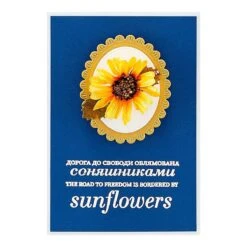 Freedom Sunflowers Clear Stamp Set -Woodland Scenics Shop STP 154 Freedom Sunflower Project