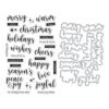 Hero Arts Joyful Christmas Messages Bundle (D)